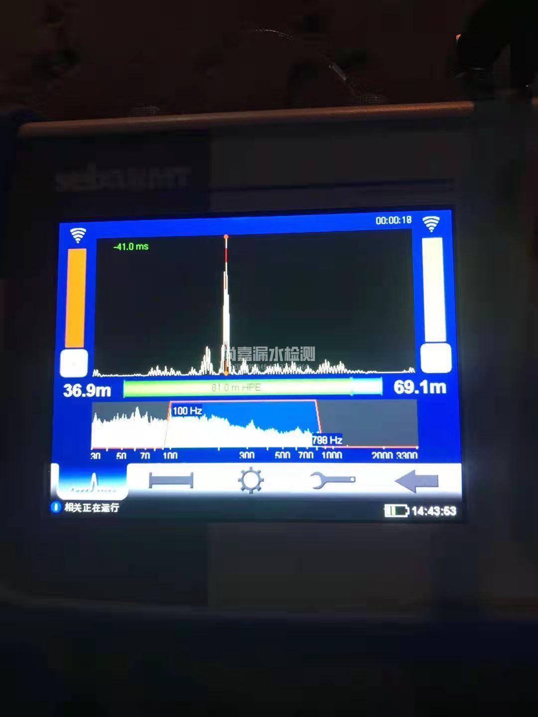 海林漏水相关仪的检测原理是什么？